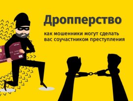 �������� ‼️ ��� ��������� �������������