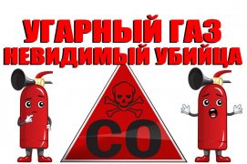 ������� ��� ��������� �� ������������ ���������� ������� �����