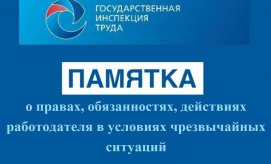 ������� � ������, ������������, ��������� ������������ � �������� ������������ �������� 