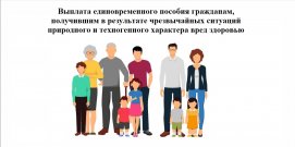 ������� ��������������� ������� ���������, ���������� � ���������� ������������ �������� ���������� � ������������ ��������� ���� ��������