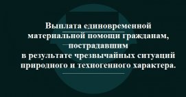 ������� �������������� ������������ ������ ���������, ������������  � ���������� ������������ �������� ���������� � ������������ ���������.