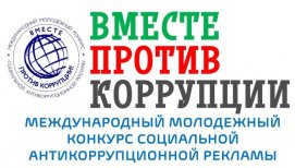 �������� ��������� ���������� � ������� � ������������� ����������������� ��������.