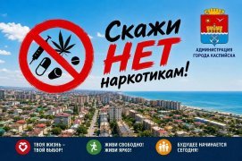 ���������: ����������� �����, ���������� �������