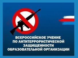 ������������� ������ �� ��������� �������� ��� ������� ������������ � ���� ���� ����� �15 ����� ����� �� �.�. ���������