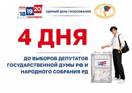 18, 19 � 20 �������� ������� ��������� ��������� ������������� �� ��������� ������������, ���������������� � �������� �������.