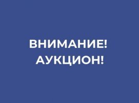 �������������� ���������  � ���������� ��������� ��������!!!
