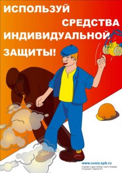 ���������� ��� ���������   � ��������� �������������� ������   
