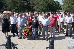 ������ � ������, ����� - ��ר�