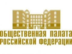 ������� ���� "���� ������������� ������������ ����� � �������� ������������ �������� �� ������ �������� ���������������.