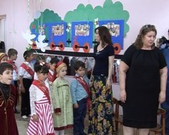 ����������� ������ ����������� �������� �28 ��������� �� �������� �����.