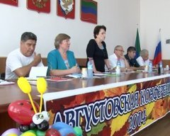 � ������������� ���������� ������������ ����������� ���������� �����������.