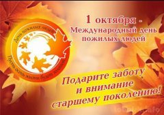 1 ������� - ���� ������� �����