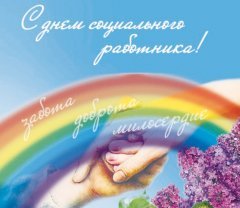 ����� ��������� �������� ���� ���������������� ��������