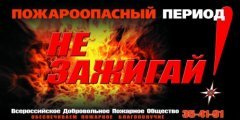 � ����� �������� ������������ � ������ ������������� ������