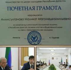 ������������� ��������� ����������� �������������� ��������
