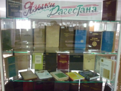 � ��������� �������� ����� �������� ������ ������