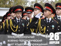 � ��������� ��������� ��������������� ������-�������������� ���� �������