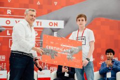 ������� ���� ����������� �������� ������������� �������� Peri Innovation Challenge!