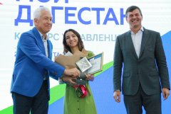 � �������� ���� ��������� �������� 54 ��������