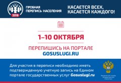 � 2020 ���� �������������� ���������� ��������� ������������� ���������� ������������� �������� ���������