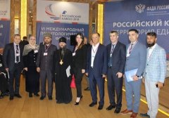 VI ������������� ���������������� ����� ����������� ������