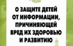 ��������� ��������� � ����������������  � ������ ����� �� ����������, �����������  ���� �� �������� � ��������