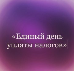 30 ��� �������� ������ ���� ������ �������