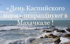 � ������� ��������� � �������� ����������� ����� ����������� �����  