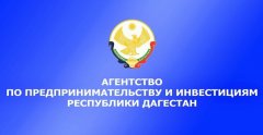 ��������� ���������� ��� � ��������� � �������� ������������� �����������.