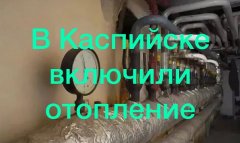 ������������� ��������� ������������� ������ ������������ ����� 2019�2020 ��. ��� ���� �������� ������ ����� � ���������� �����, ������������ � ���������������� ������� �������������� 30 ������� 2019 �. 