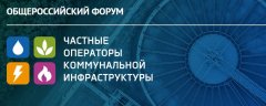10 ������� � ������ ��������� VI �������������� ����� �������� ��������� ������������ ���������������. �������� ����� ������ ������ ����������� ���������� � ���, �������� � ���������������