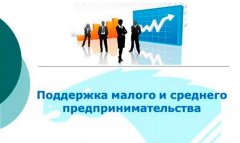 ����� ����� �������������� ������ � �������� �������������������