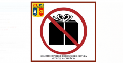 � ����� � ������������ ����������� ����������� ������������� ���������� ������ ������ �������� ���������� � ������������� ���������� ������� ������ � �������� �������.