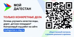 ������������ �������� � ������ ��������� ������� �������� "��� ��������"