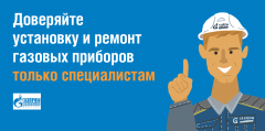 �������� ������������ ��������� ���������� �� �������������� ���������� ������������� ���� ��������� �� ���� /���� 