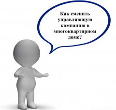 ��������� ���������� ��� ����� ����������� ��������