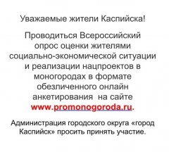 ����������� �������������  ����� ������ ��������  ���������-������������� �������� � ���������� ����������� � �����������
