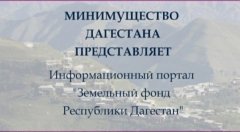 ��������� ��������.  �������� ���, ��� ������������ �� ��������� � ������������� ���������� ��������� ����������� � ��������� �������������-������������� ������ ���������� ���� ���������� ���������