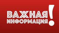 � ����� � ���������� ��������� � ������������ ��������� �������� �������� ����, ����������� ������ ����������� ��� ������������ ��� ����� � ������������� ���� ������ �������������� ����.