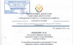 ������� � 32 6-� ������ �������� ��������� ���������� ������ ������ �������� �������� ������