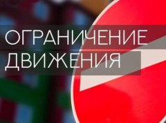 � ����� � ����������� ��������� ������ ������ 7 ��� � ����������� ������ ������ 9 ��� � ���������,