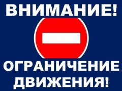 9 ��� � ���������, � ����� � ����������� ������ ������, ����� ���������� �������� ��� �������������� � 06:00 �� 13:00.