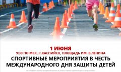11 ���, ����������� ����� ���������� ������ ������ �������� ������ ��������, � ����� ������������ ����������� ������������� ������������� ��������� ������� ������� �� ������