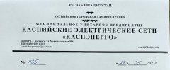 � ����� � ������������� �������� ������� �� ����������� ���������������� ���������� ������� 