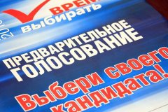 � ��������� �� ������������� �������� ������ ������ �������� ��������������� �����������