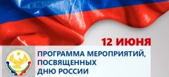 �����������, ������� ����� ��������� �� ���������� �.��������� � ������ ������������ ��� ������� � 2021�.: