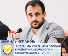 22 ���� � ������������� �.��������� ���������� ��������� ��� ������� ��������� �������� ������ �� �� ������ �����������
