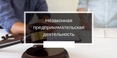 � ���������� ������������������� ������������
