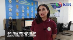 ��������� ������ 112 �� � �� ������ ����������� �������� � ���������� ��������� ���������