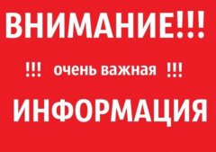 ����������� ������ ������� ����������� ��������� �������������� � ������ ���� ����